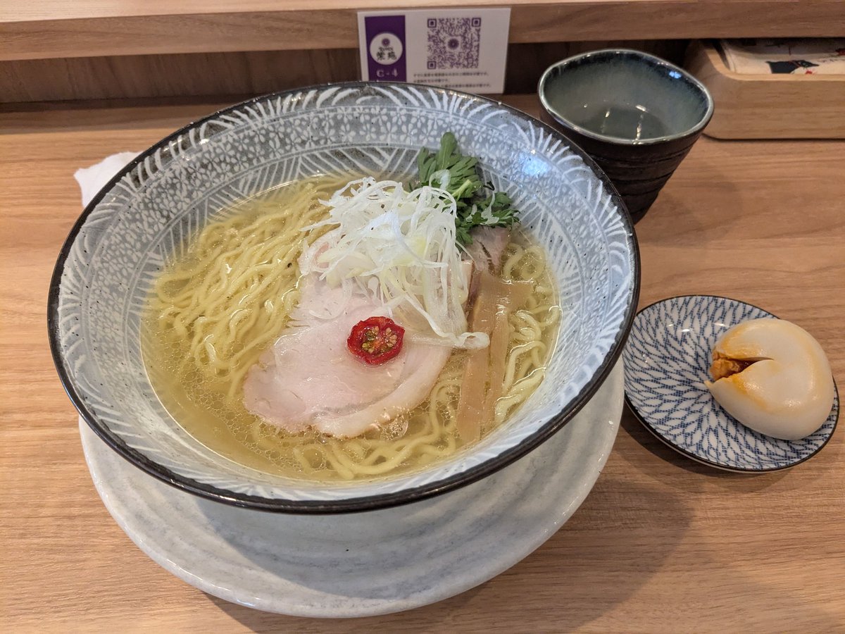 number_earth's tweet photo. 今日のラーメン
珍しくスープを飲み干してしまうほど美味かった https://t.co/hg40kELMBg