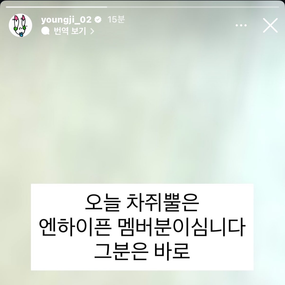 ಇ tweet media