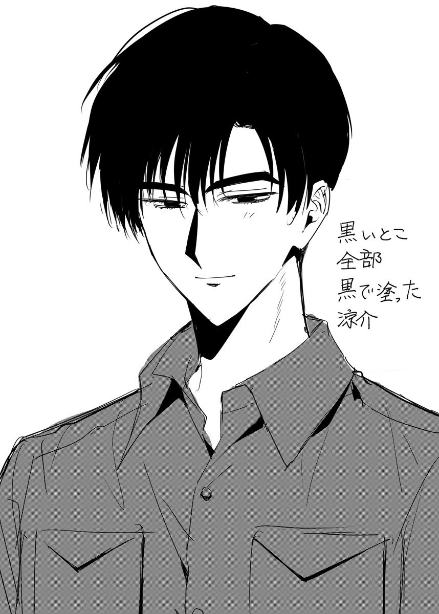 zyuden421342's tweet photo. https://t.co/pJUmMhc6hy