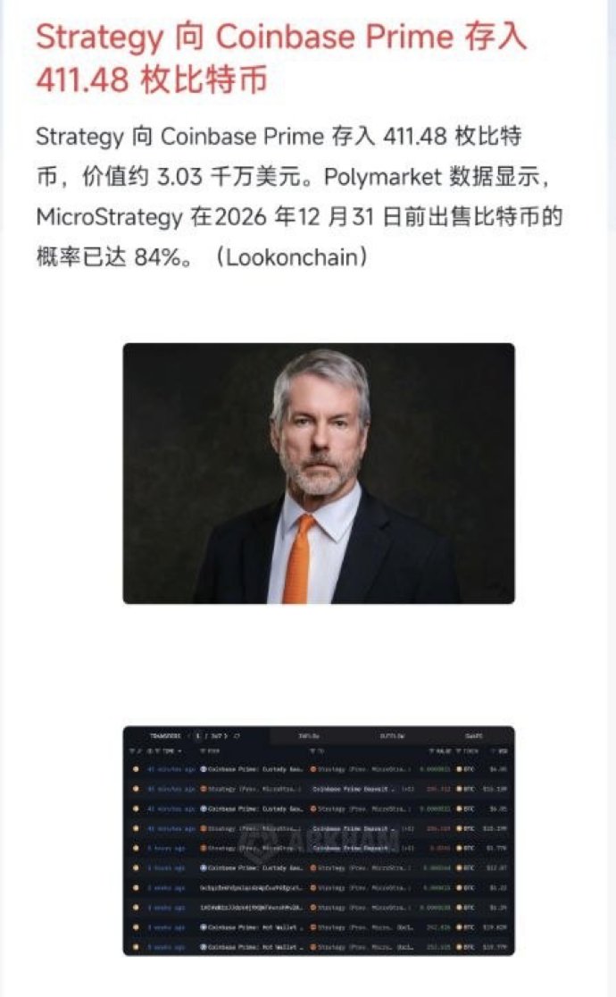 小牛 tweet media