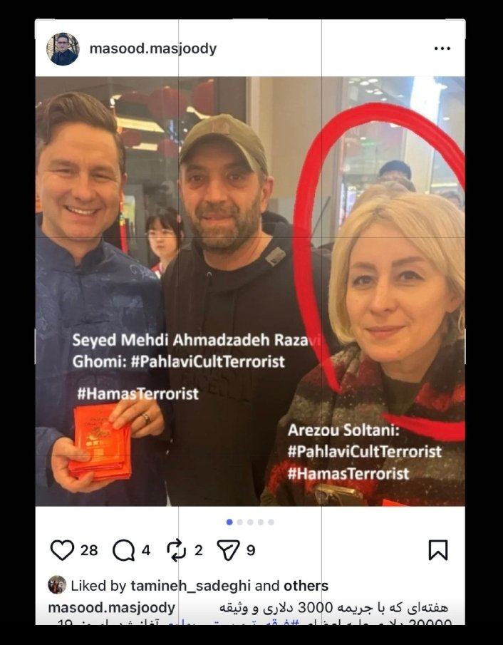 helpiranRev's tweet photo. @tirarepublic No Bail for 2 charged with murder of Dr. @MasoodMasjoody
We demand Justice!
#IHIT
@globeandmail
@WesternWheel https://t.co/h5nH0Dae5s