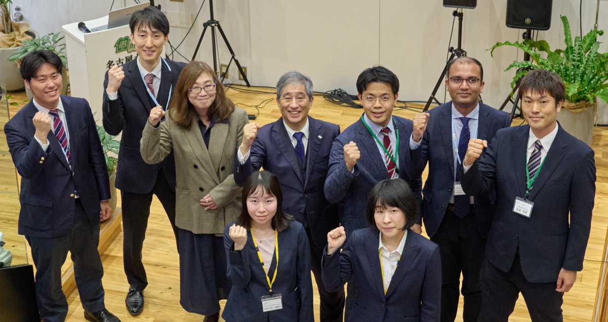 T_GEx_Nagoya's tweet photo. The kickoff meeting for FY2026 has concluded successfully! The kickoff meeting for FY2026 has concluded successfully! We look forward to your continued success this year‼️
https://t.co/3zx1X8Rl2P https://t.co/jxwePezMfX