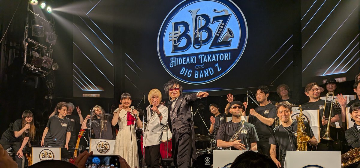 ovakid's tweet photo. 昨日観に行ったライブ
ギャングラーズパラダイス良かったな

#高取ヒデアキandBigBandZ https://t.co/mdTuEYc7G8