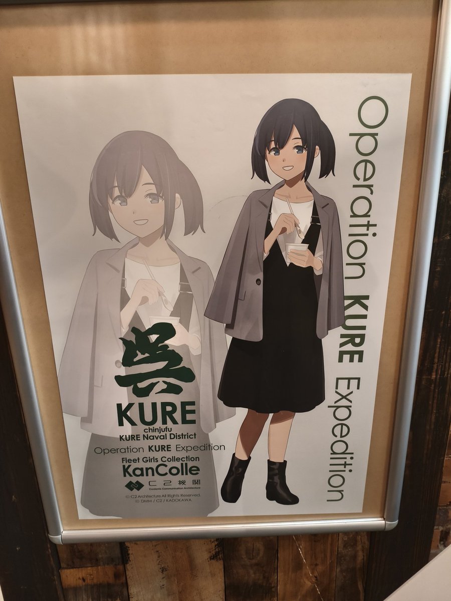 kuuru (@clear_kuuru) / Posts / X