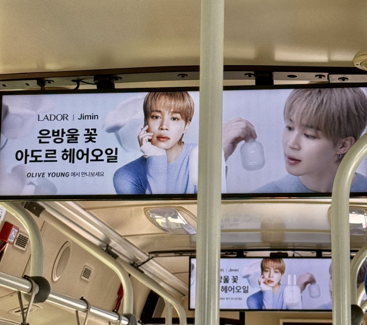 MechuryR2's tweet photo. 버스에서 지민이 자만추 https://t.co/2jnmPFGkv1