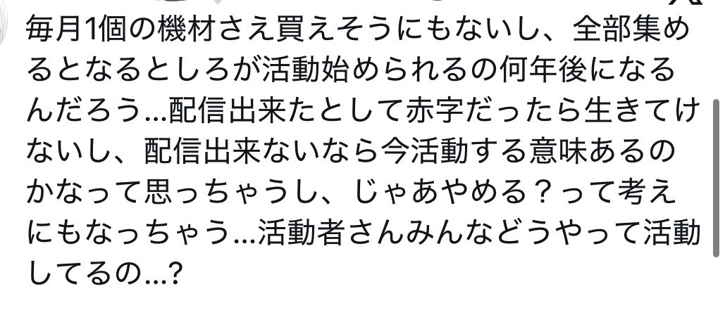 !p 川北さん tweet media