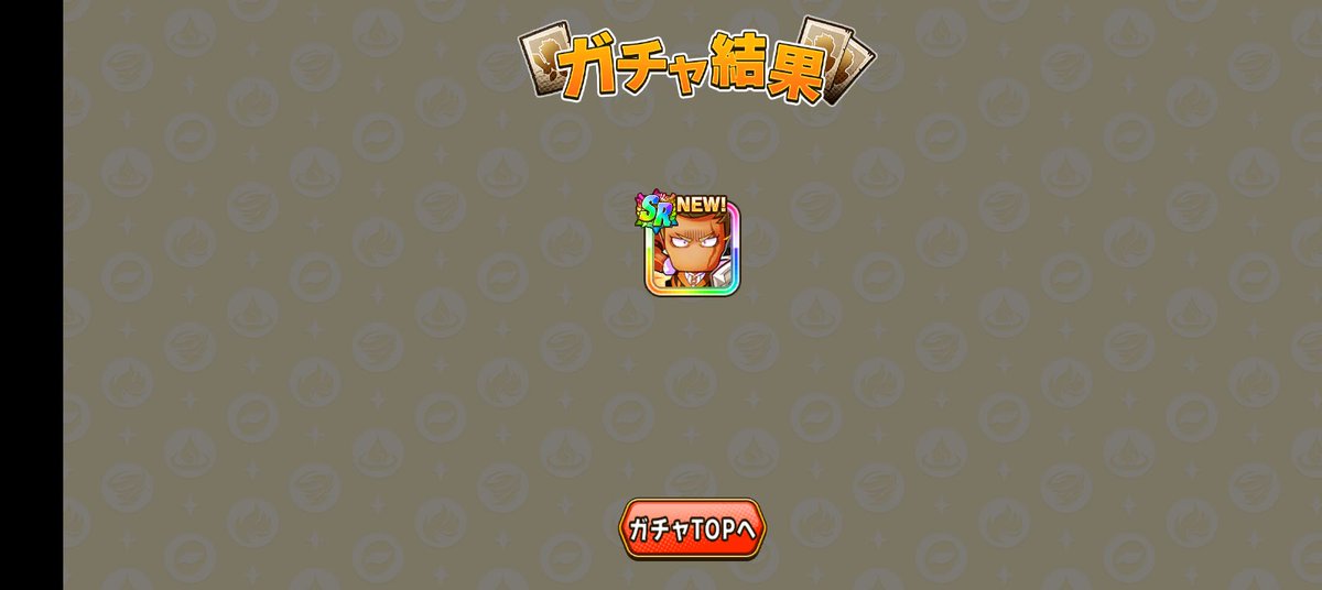 LIGHT【RTV】 tweet media