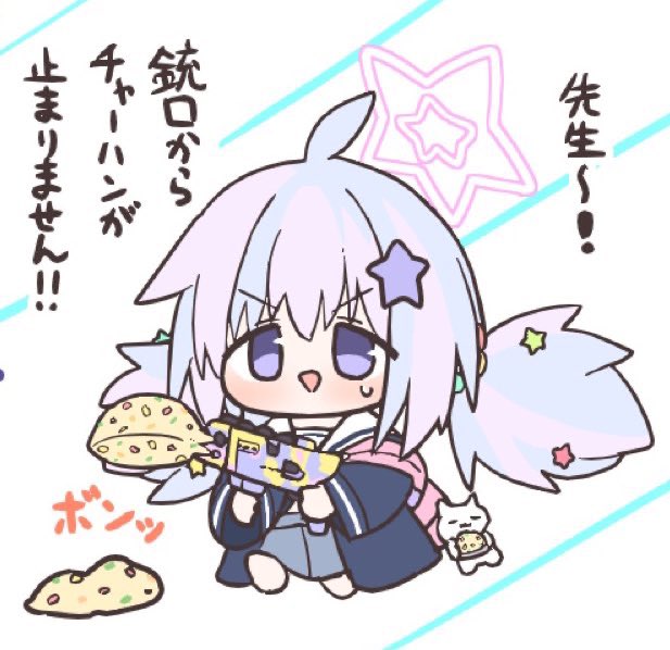 🍈綾乃🍉 tweet media