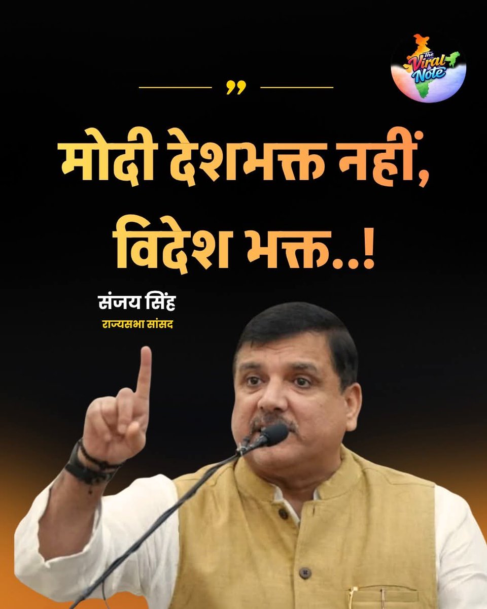 Kajal Kushwaha tweet media