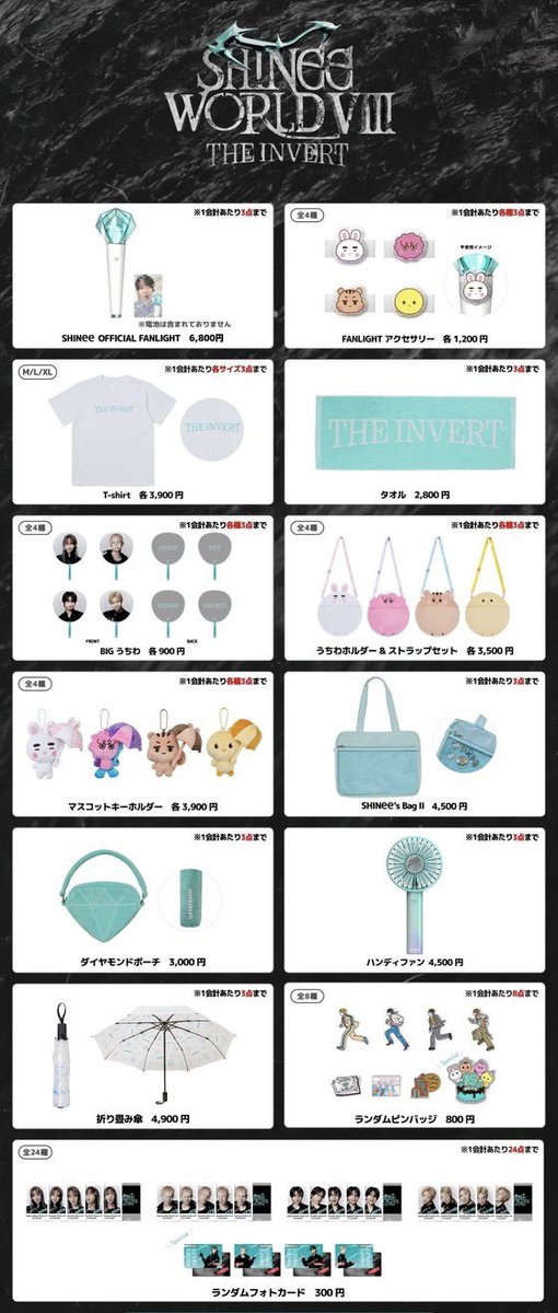 wakeyGOs's tweet photo. [USA|CA GO] SHINee World VIII The Invert Japan MD

- 3$ - 29$ first payment
- EMS will come later (2nd payment) 
- photocards will be sorted
- only selected merch will be available for order 
- Deadline: ASAP
- Form: https://t.co/zISZ9CmXVI https://t.co/AM2ntkHTTk