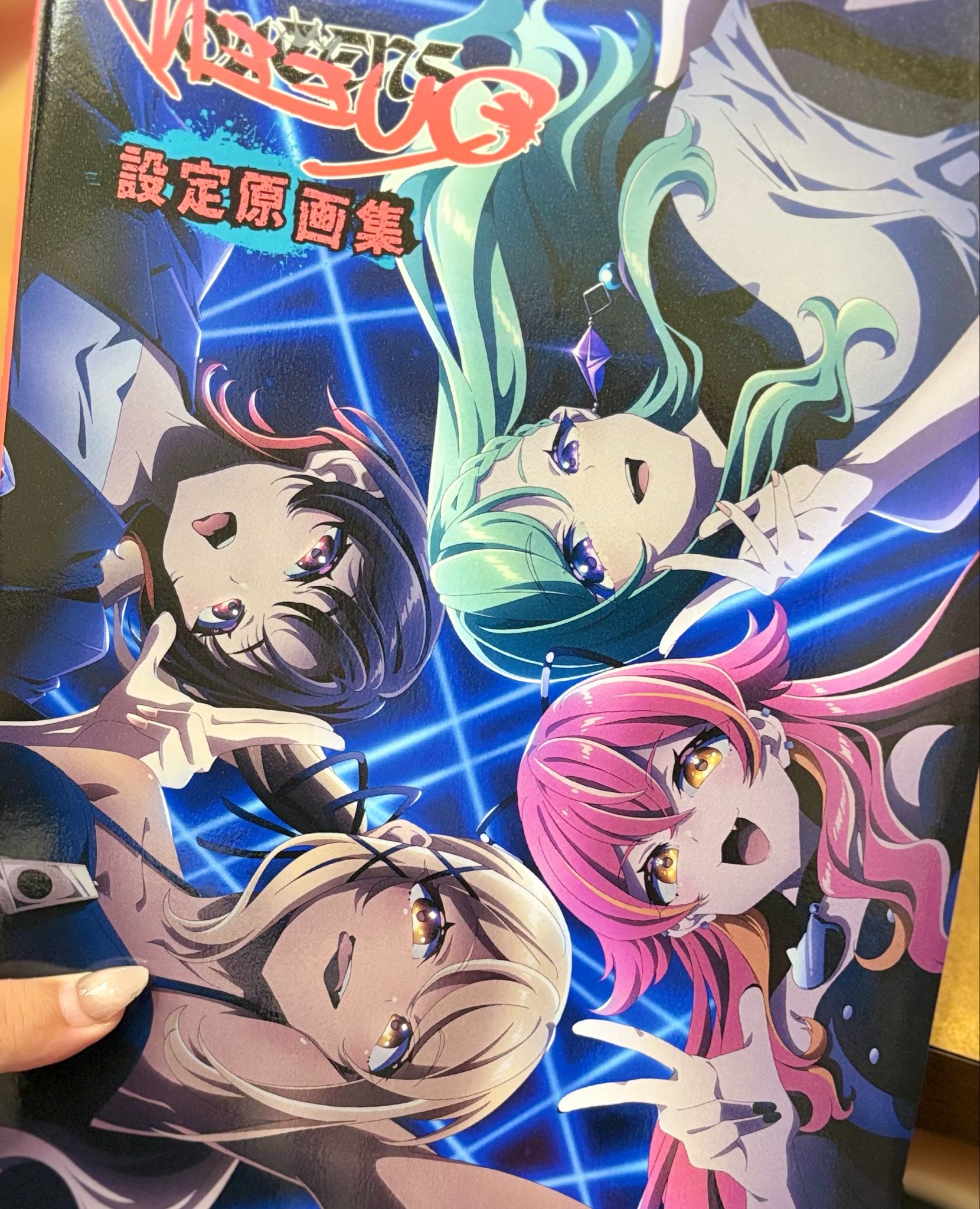 前田園香Sonoka Maeda on X: 