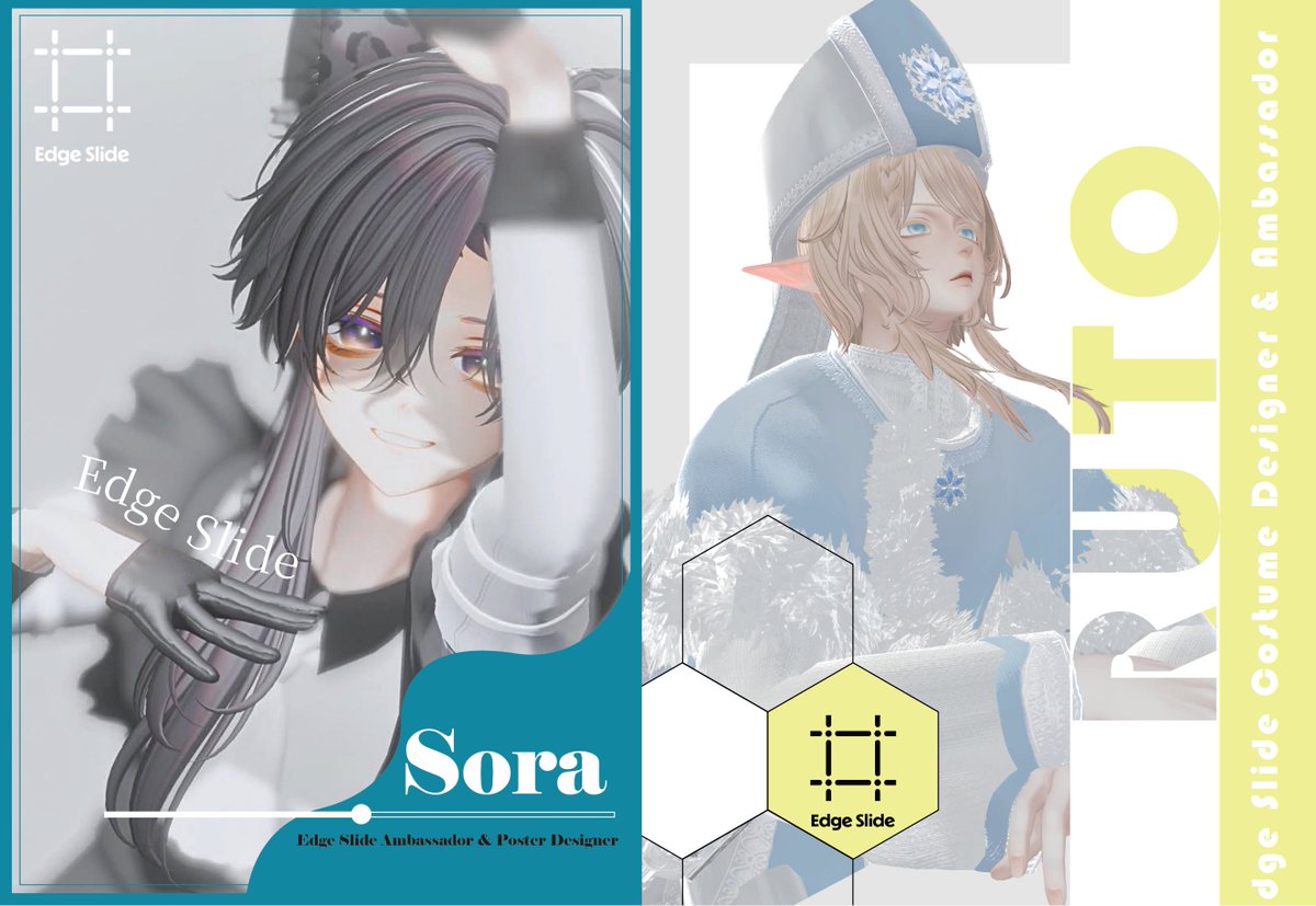 edge_slide's tweet photo. 【Edge Slide公式アンバサダー就任のお知らせ】

この度、新たに2名の公式アンバサダーを任命いたしました。

空(@soragamedesu) さん
RUTO_3(@RUTO_VRchat) さん

今後はお二人を通じて、Edge Slideの魅力をさらに広めていきます。
これからの活動にぜひご期待ください。 https://t.co/FQzsypVzWV