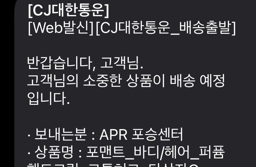 이맥스98 tweet media