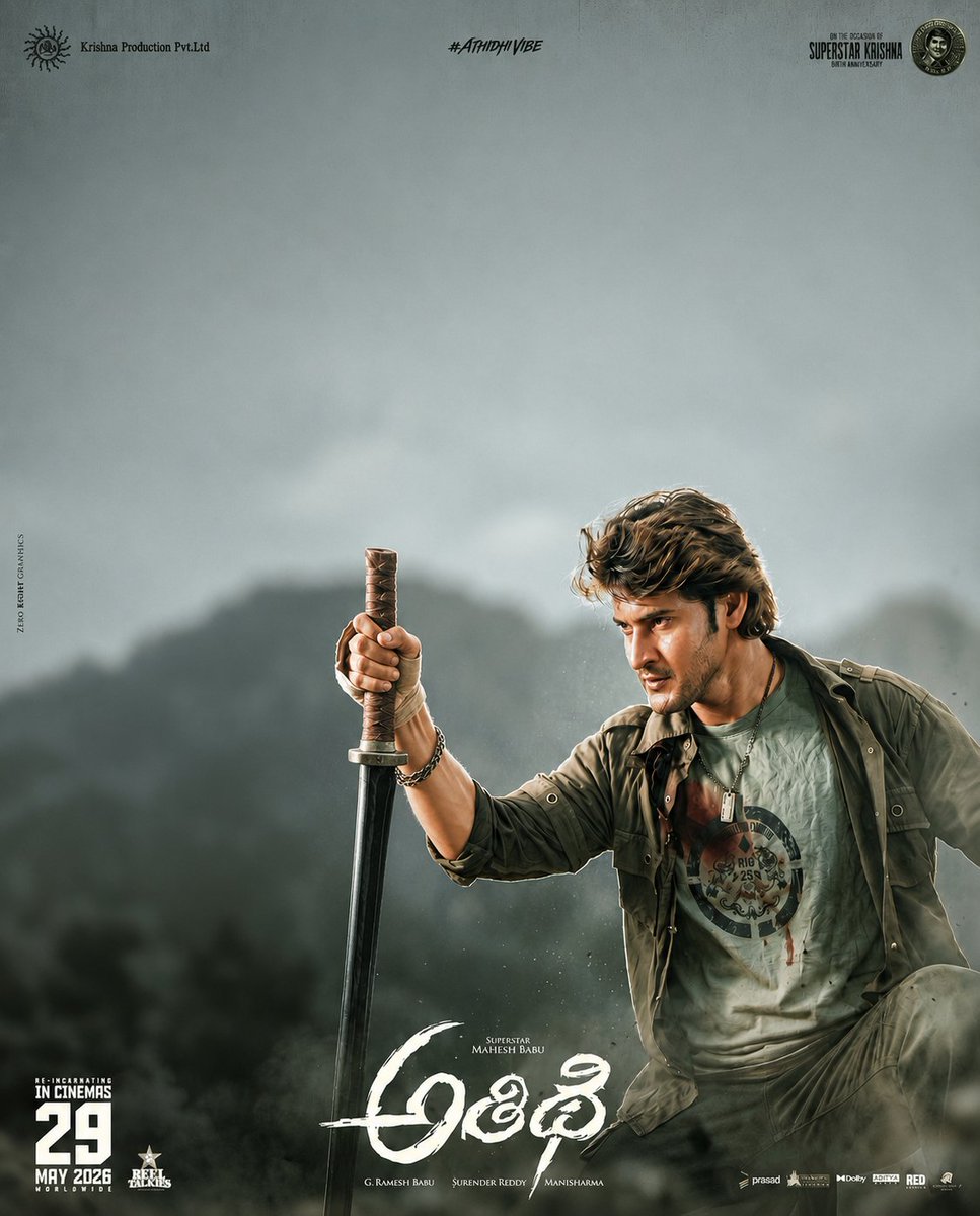 WorldwideMBFans's tweet photo. NOW SHOWING | #Athidhi

#Athidhi4K @urstrulyMahesh @AmritaRao #WorldwideMBFans #Dhfm #AthidhiVibe #MaheshBabu #Varanasi Jai Babu ✊🏻 @BengaluruMBFC #AnjanCinemas https://t.co/MSVjP5XxWu