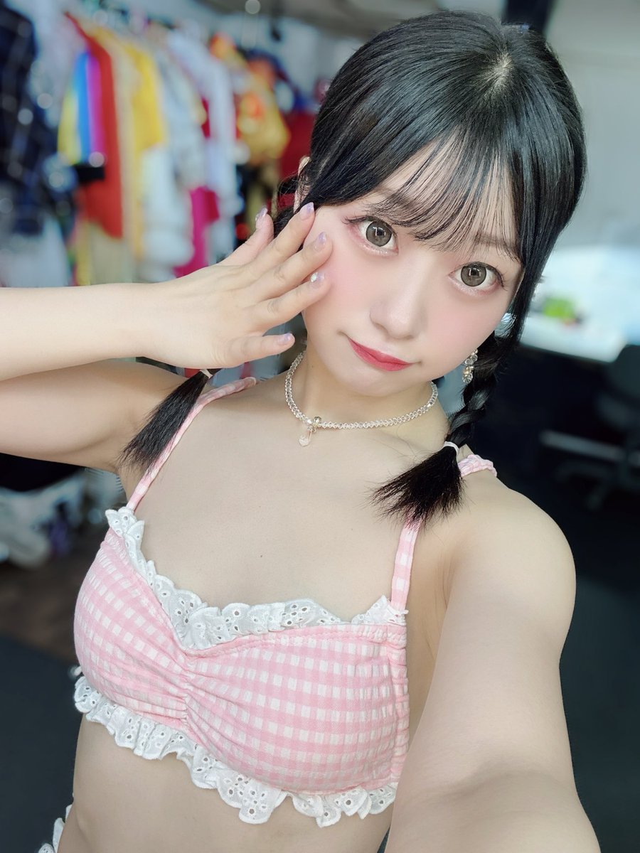 Kasagi Ichika