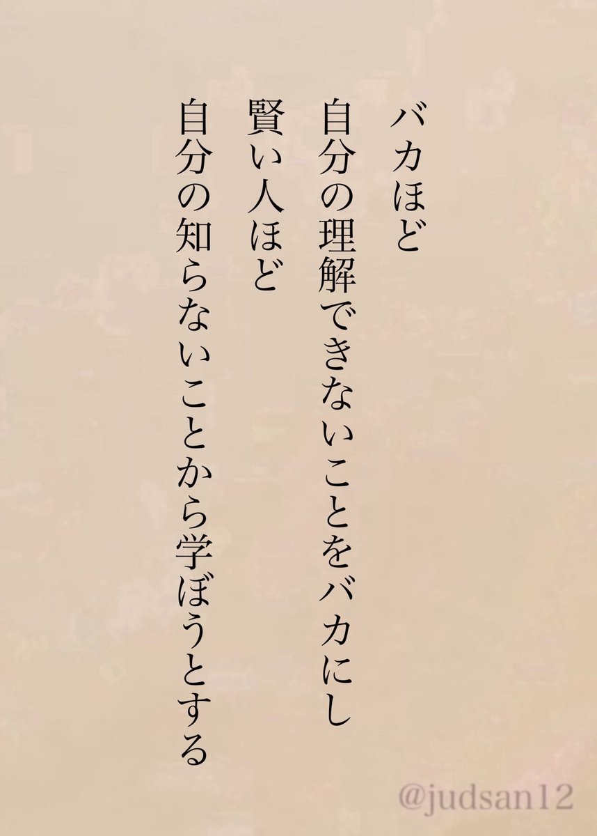 じゃどさん tweet media