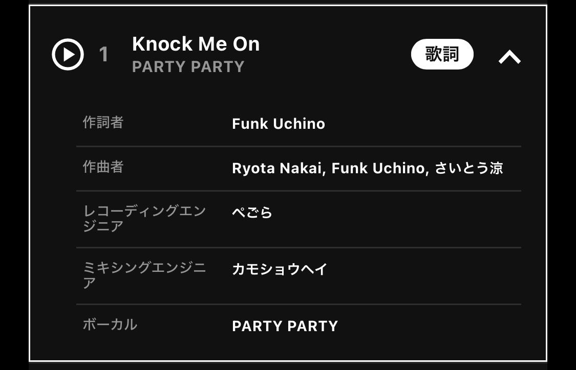 おさ子🍯🎶 tweet media