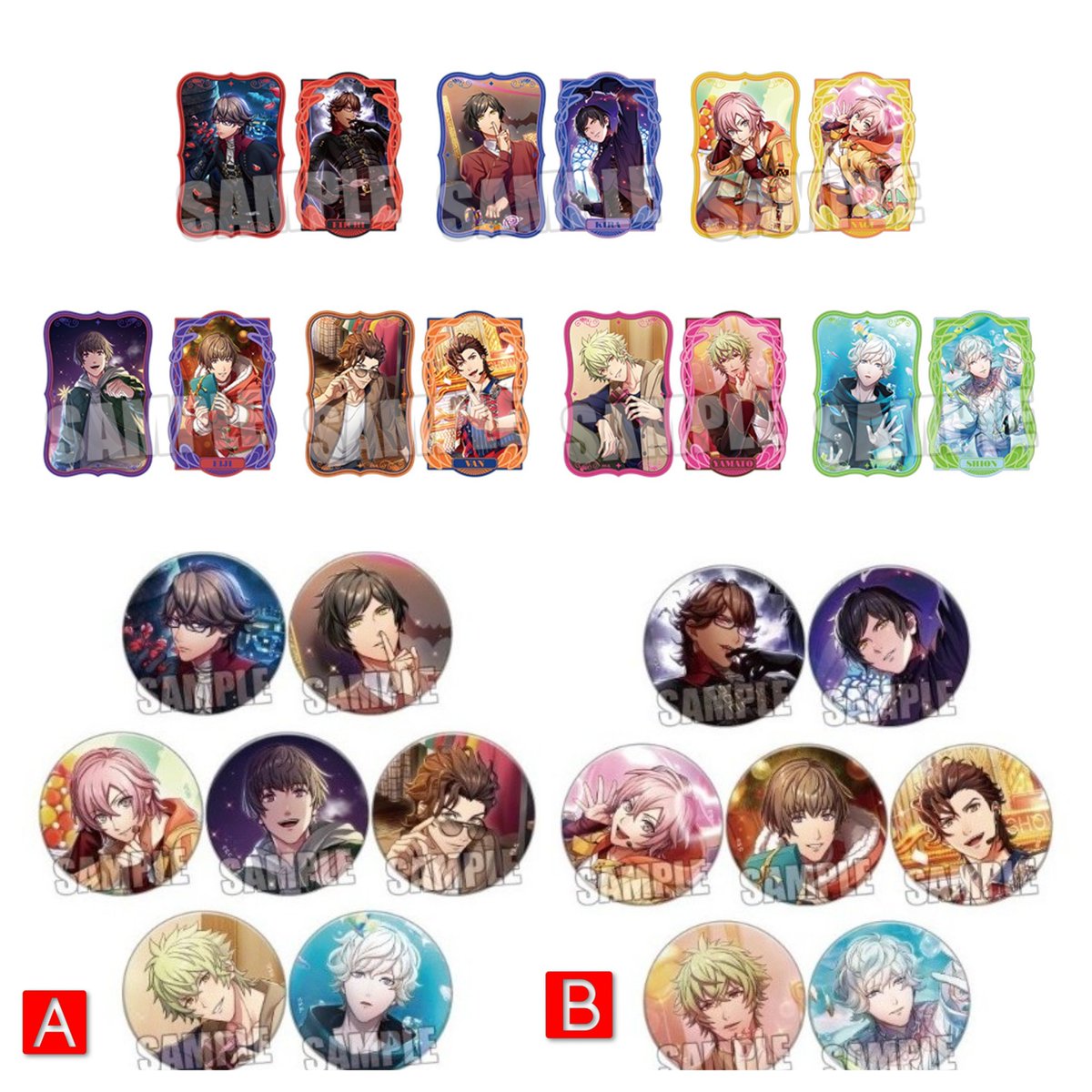 あやの⭐ tweet media