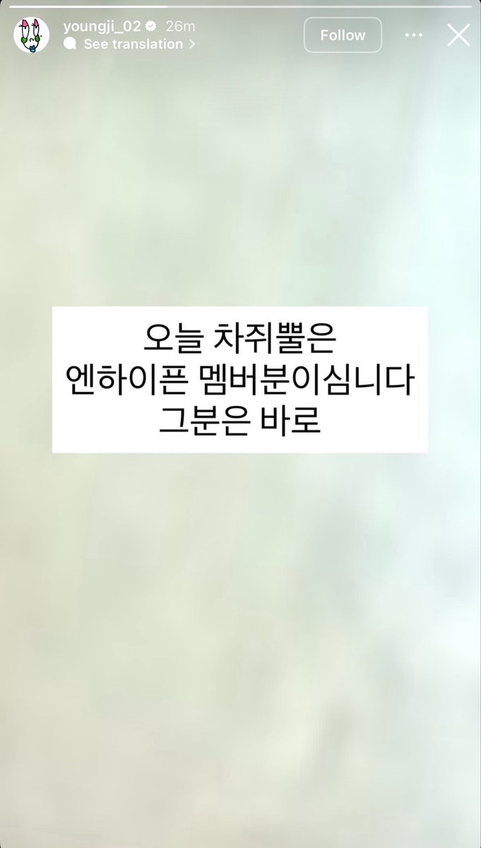 Moon tweet media