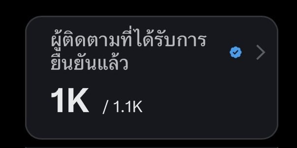 𝒋𝒖𝒍𝒚˚₊♡ tweet media