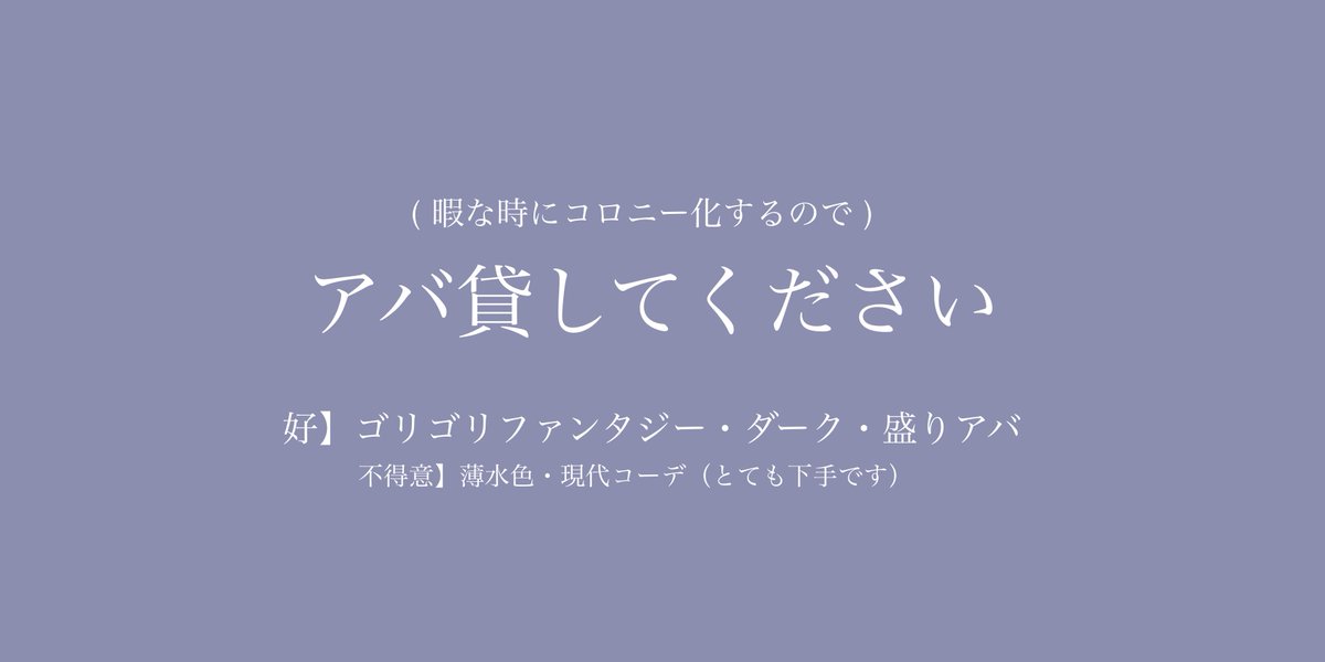 Ran_pokeaka's tweet photo. https://t.co/0IkH9MSCK9