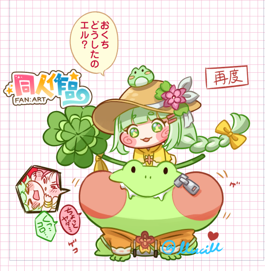 llucill@6月14日Pioもちぷに原稿中 tweet media