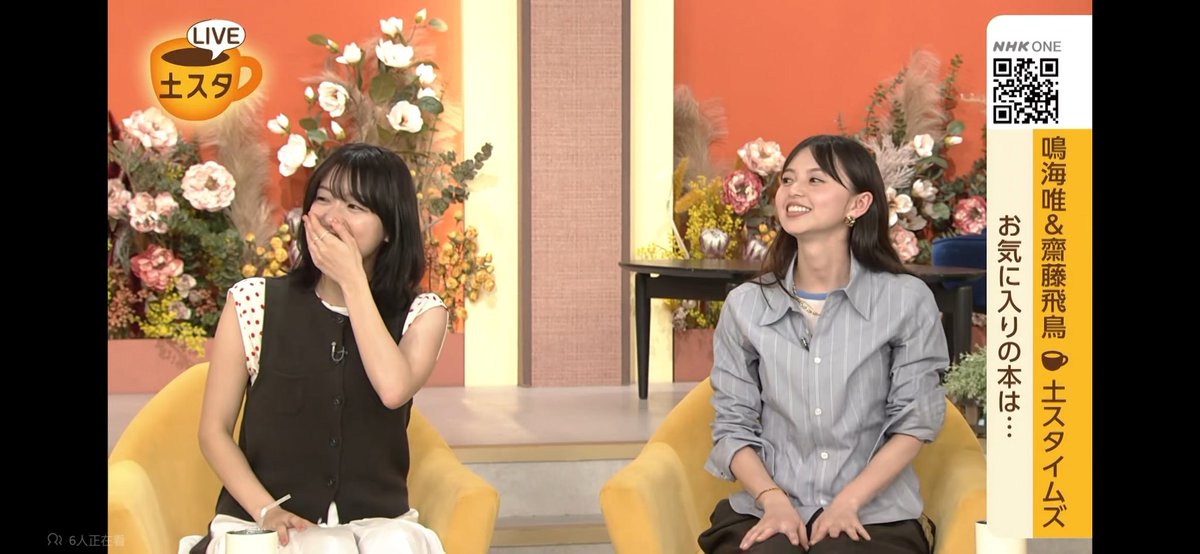 かりんとう tweet media