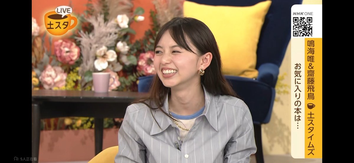 かりんとう tweet media