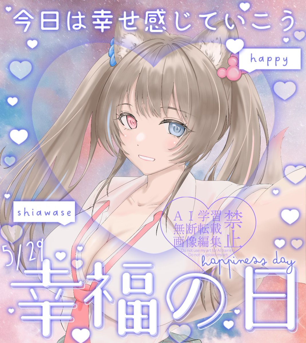 遊美🧸💜個人Vtuber tweet media
