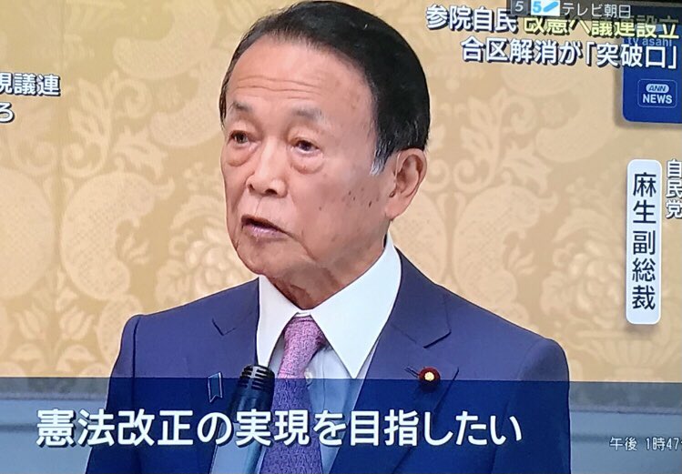 ビタミンメロン tweet media