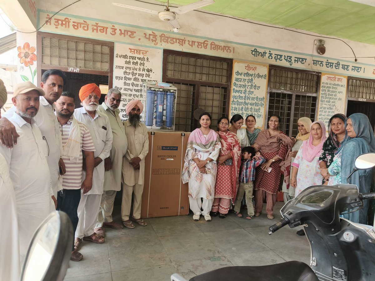 BootaRam787414's tweet photo. ਮਿਤੀ27/05/26ਨੂੰ ਗ੍ਰਾਮ ਪੰਚਾਇਤ ਨਵਾ ਪਿੰਡ ਮਲੋਟ ਨੇ ਸੁਖਚੈਨਪੁਰਾ ਬਸਤੀ ਦੇ ਸਰਕਾਰੀ ਪ੍ਰਾਇਮਰੀ ਸਕੂਲ ਨੰ:2ਨੂੰ ਇਕ ਕੰਪਲੀਟROਸੈਟ
(ਵਾਟਰ ਟੈਂਕ,ਆਰ ਓ,ਫਰੀਜਰ)ਭੇਟ ਕੀਤਾ।ਇਸ ਸਕੂਲ ਵਿੱਚ ਲਗਭਗ150ਗਰੀਬ ਬੱਚੇ ਸਿੱਖਿਆ ਪ੍ਰਾਪਤ ਕਰ ਰਹੇ ਹਨ।ਇਹ ਸ਼ੁਭ ਕਰਮਨ ਪਿੰਡ ਦੀ ਪੰਚਾਇਤ,ਪ੍ਰਿੰਸੀਪਲ,ਸਕੂਲ ਦੇ ਸਾਰੇ ਸਟਾਫ ਦੀ ਹਾਜਰੀ ਵਿੱਚ ਸੰਪੂਰਨ ਕੀਤਾ ਗਿਆ। https://t.co/5gKif1ZQhC