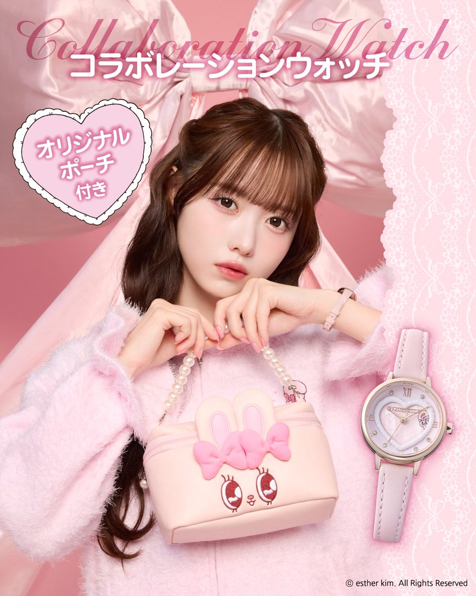 高嶺のなでしこ (@takanenofficial) / Posts / X