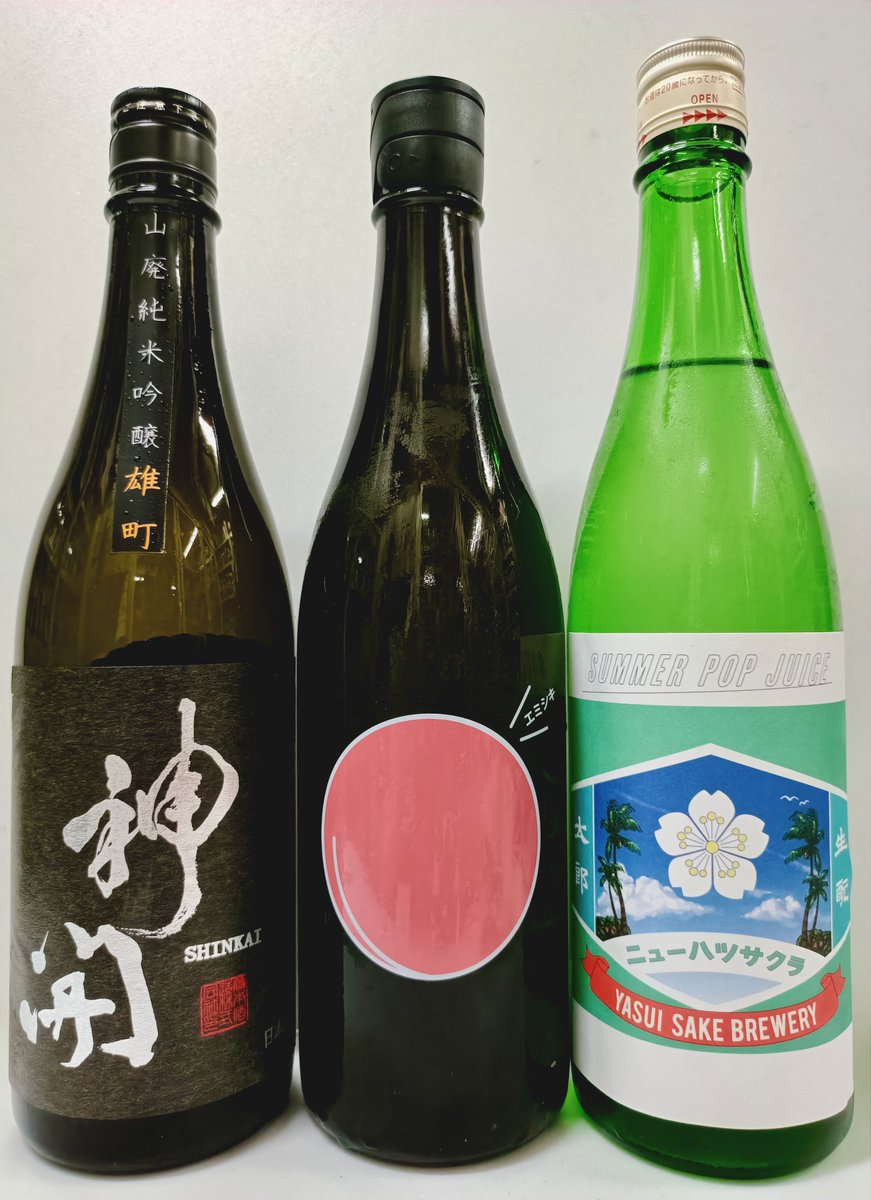 西本酒店 tweet media