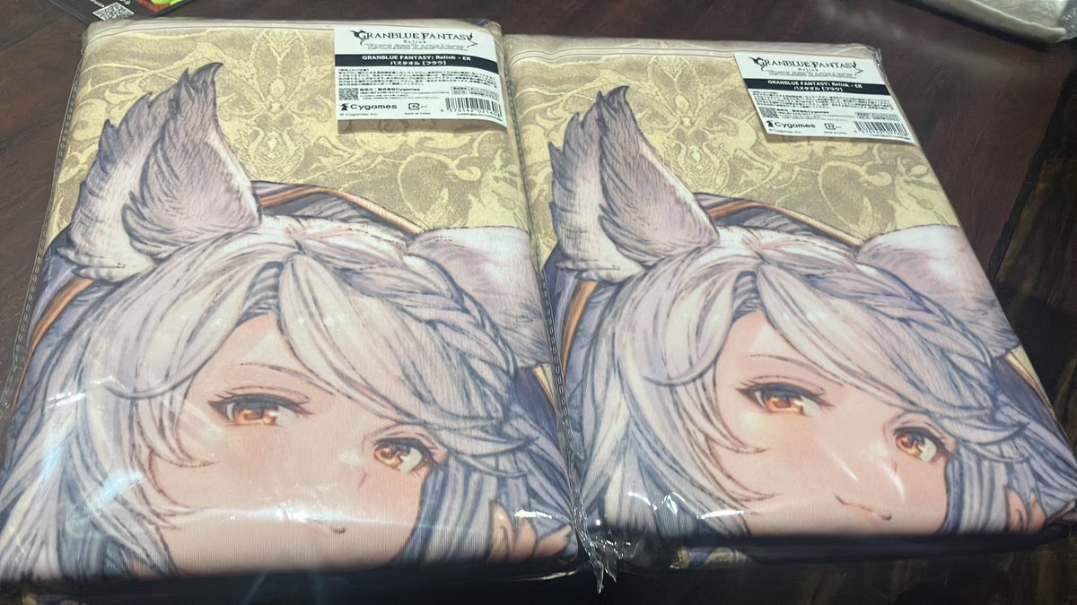 うおおー！フラウのバスタオル！ 友人が買ってくれた！！ 大感謝！！！