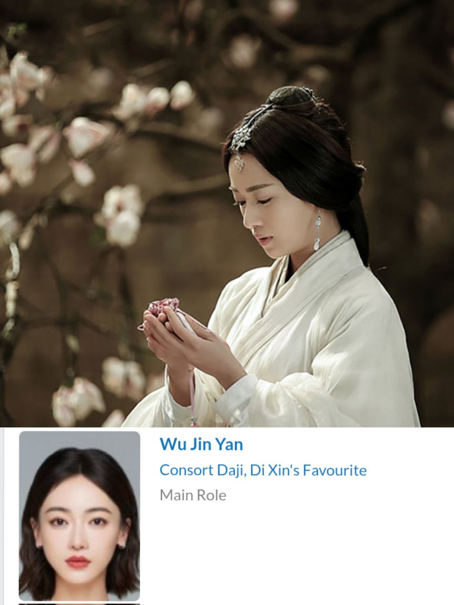 octavy13's tweet photo. How do you know?
#WuJinyan #JiangShanWeiPin #ZhaoGe https://t.co/hTa22BtQVi