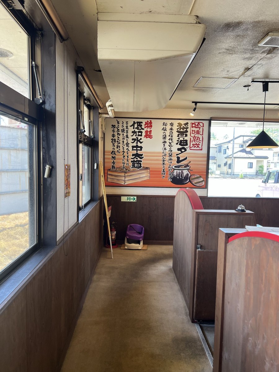 e-PS eSports Cafe tweet media
