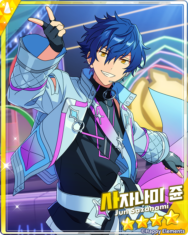 enstars2_KR's tweet photo. 【Bright me up!! 스카우트 Stage: 레이】

개최 기간:
6월 1일 12:00 - 6월 15일 12:00

자세한 안내는 공카 및 게임에서👇
https://t.co/xUfdI5JcjW

많이 기대해 주세요~!!

*확률형 아이템 포함 https://t.co/a6JxaMVSBE