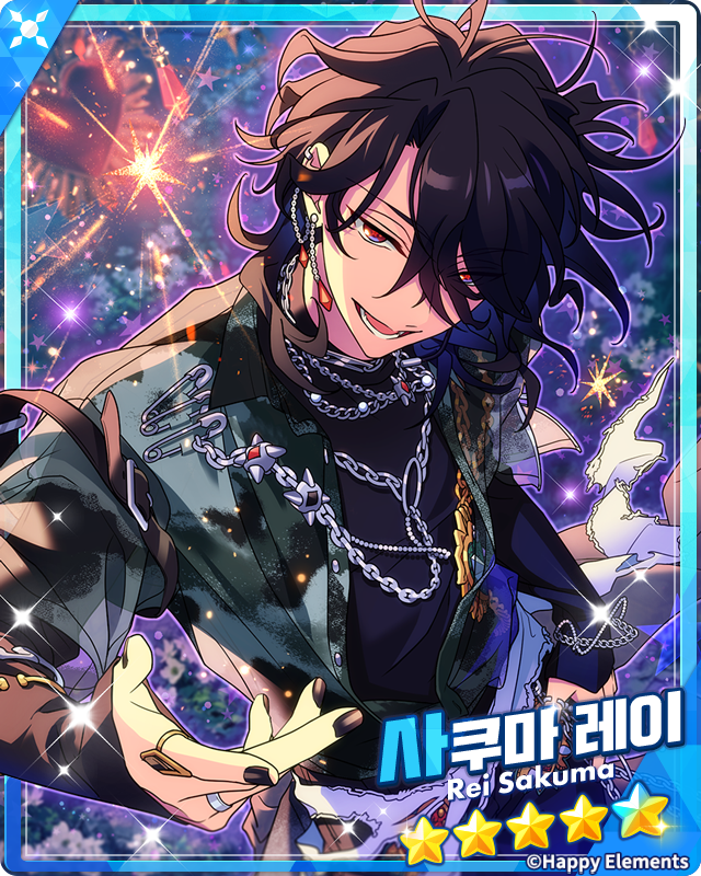 enstars2_KR's tweet photo. 【Bright me up!! 스카우트 Stage: 레이】

개최 기간:
6월 1일 12:00 - 6월 15일 12:00

자세한 안내는 공카 및 게임에서👇
https://t.co/xUfdI5JcjW

많이 기대해 주세요~!!

*확률형 아이템 포함 https://t.co/a6JxaMVSBE