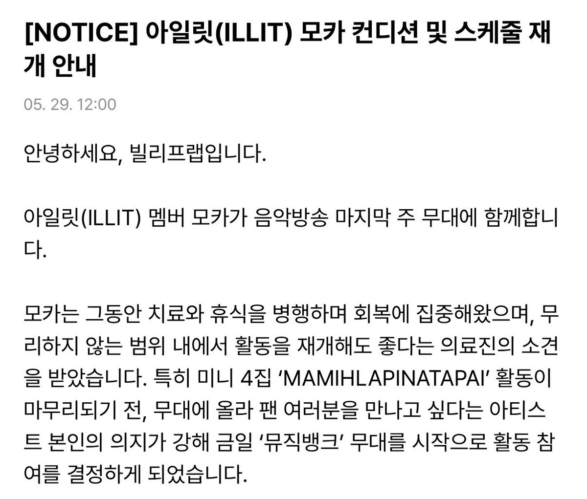 오디 tweet media
