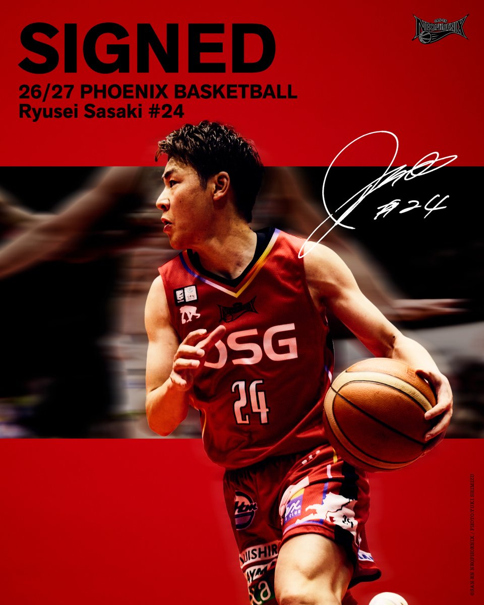 三遠ネオフェニックス🐤🔥SAN-EN NEOPHOENIX tweet media