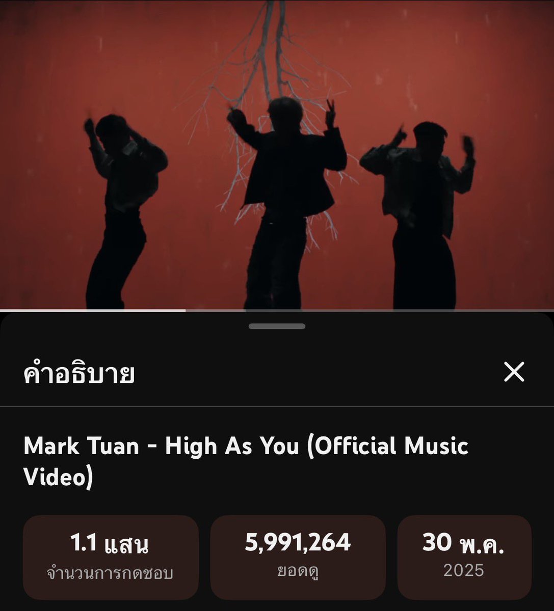 SupportForMT's tweet photo. Mark Tuan - High As You (Official Music Video) https://t.co/nnDo1FNntu ผ่าน @YouTube
🔥 ใกล้ 6 ล้านแล้วจ้า 💪
#HighAsYou #MarkTuan
#段宜恩 #마크 @marktuan @DNAmngmnt https://t.co/HKzlwAV9tw