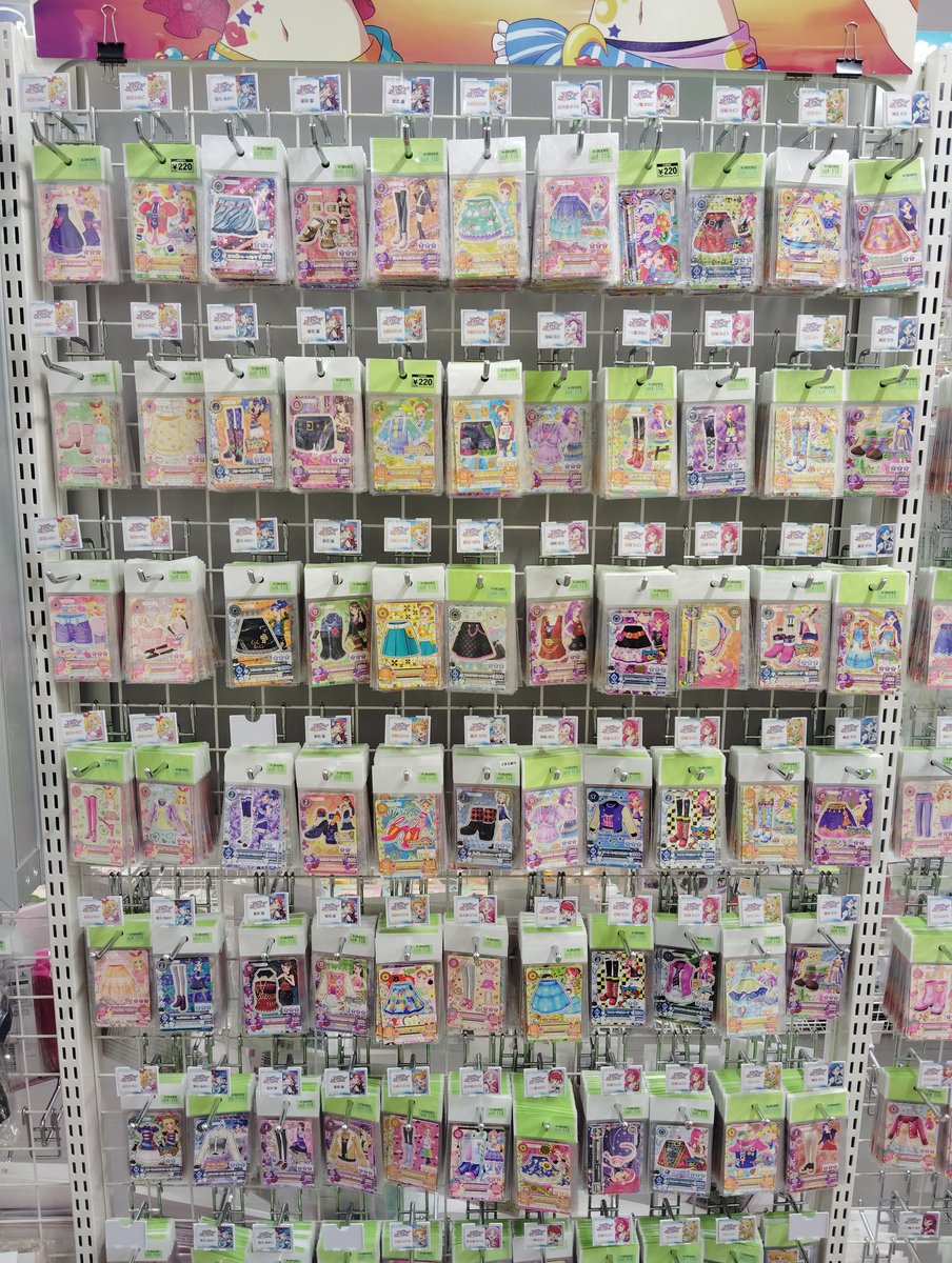 K-BOOKS ライブ館α tweet media