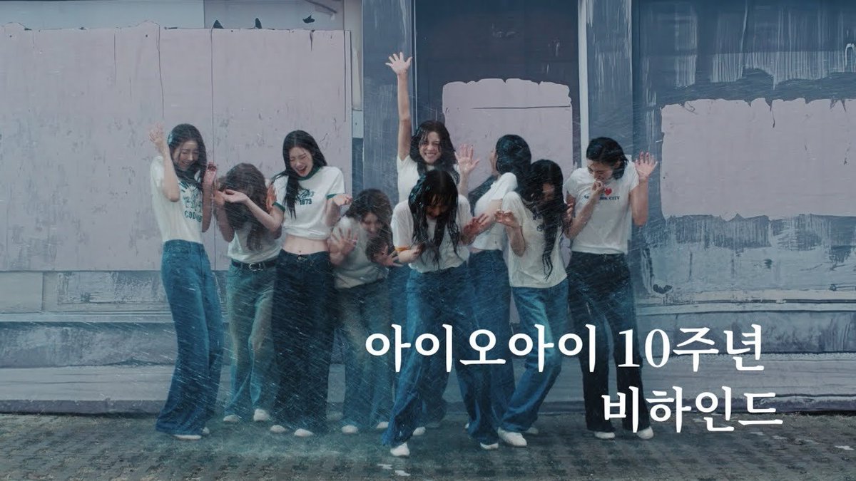 ioi_10th's tweet photo. [📹] 연습실부터 뮤비 현장까지｜I.O.I 비하인드

🔗 https://t.co/EFBWADNtD7

#아이오아이 #IOI 
#IOI_LOOP #갑자기 #Suddenly https://t.co/eKlgzrIuD8