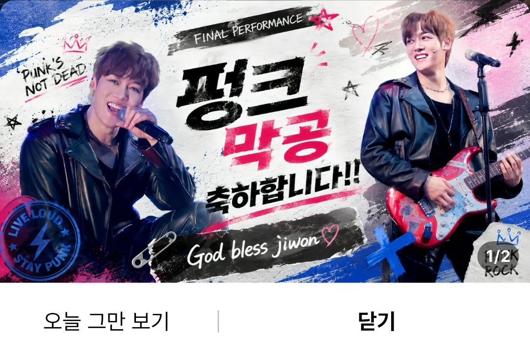 블루베어♡ tweet media
