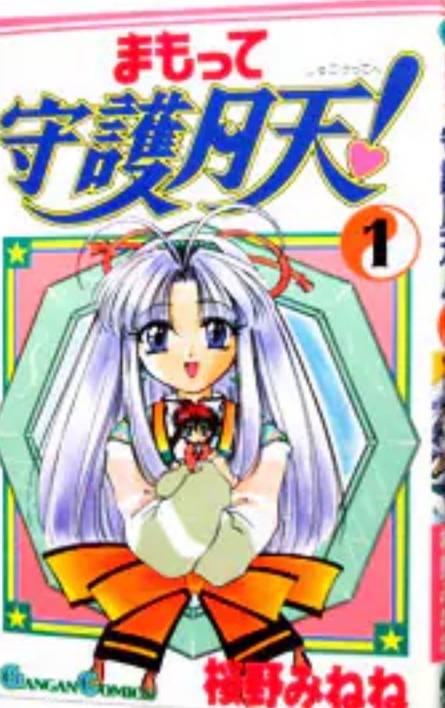 たまにドリルになるひぃ✧*。 tweet media
