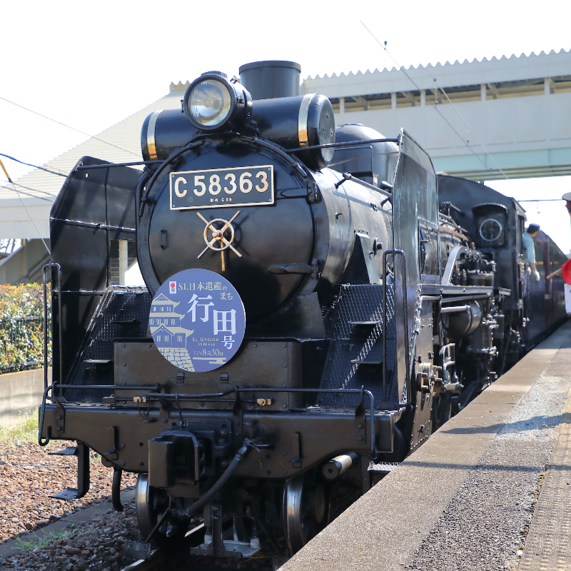 【国鉄SL遺品】尻内機関区 表彰記念 ベルトバックル 匿名配送 埼玉県北部を走る秩父鉄道は、7/11(土)、12(日)に「SL日本遺産のまち
