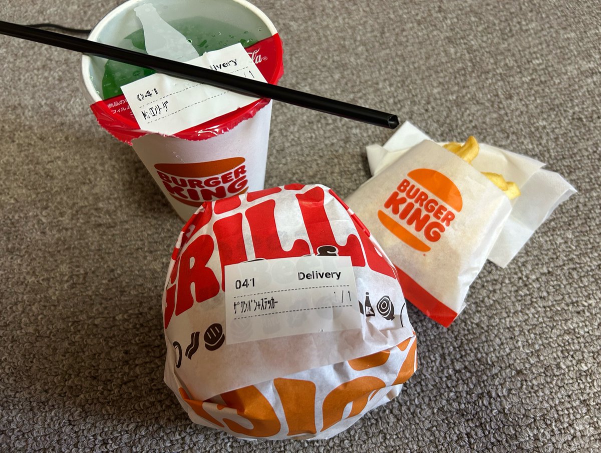 laugh__0's tweet photo. バーキン久しぶり https://t.co/nSM9RZxspV