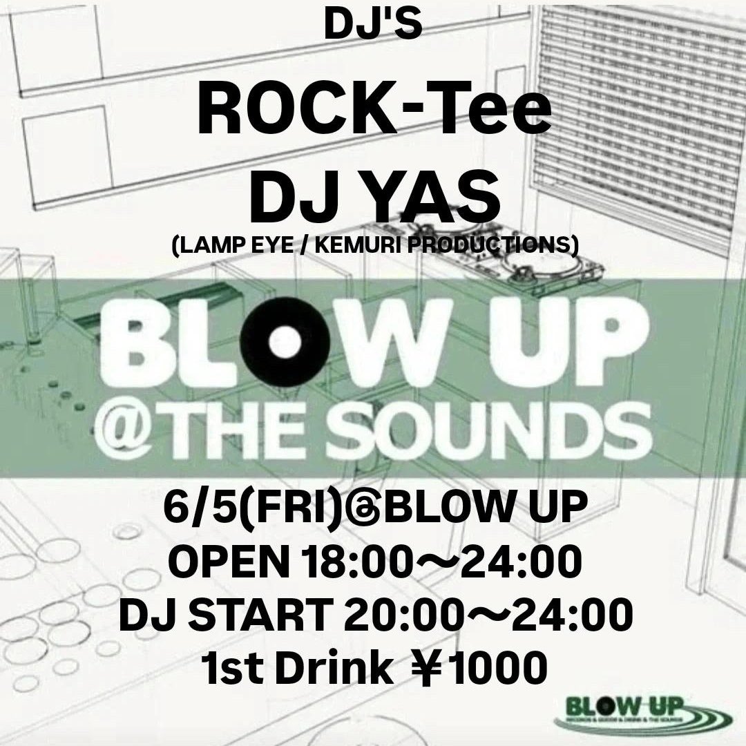djyas_kp's tweet photo. @blowupchintam のお店でROCK Teeとの2人会🎉楽しみです。
是非お越しください
at BLOW UP
6.5.Fri.
Open:18時〜
DJ Start:20時〜24時
■DJs
ROCK Tee
DJ Yas
#blowup #dj https://t.co/2lYaKsSmlR
