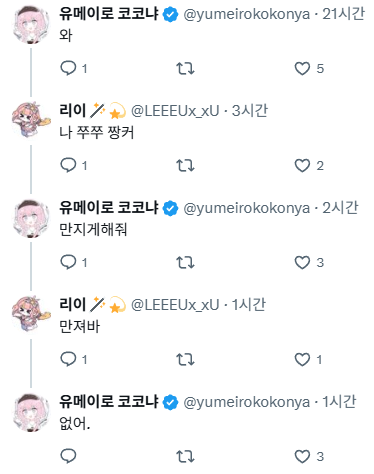 K_hara17's tweet photo. https://t.co/ho0qFNeD6e