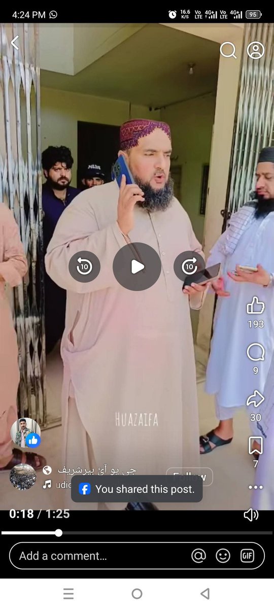 MuneerHyder's tweet photo. مُلان انهي مڌ جو چُڪو جي چکين، 
ڪارنهن کڻي ڪنڊ ۾ ويٺو منهن مکين.
سچل 
توکي جيڪڏهن حقيقت جي شناسائي ٿي وڃي ته تون پنهنجي اڻ ڄاڻائي تي، پنهنجي لا علمي تي خام خيالي تي ايترو ته افسوس ڪندين جو ڪنڊ ۾ ويهي پنهنجي ئي ٻوٿ تي پاڻ ئي ڪارنهن مليندين.

#Larkana
#StopReligiousExtremism https://t.co/3TKDciLMEu